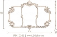 RM_0366