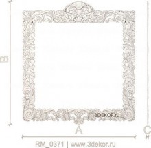 RM_0371
