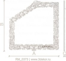 RM_0373