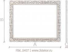 RM_0407
