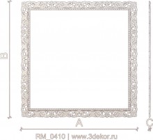 RM_0410