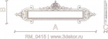 RM_0415