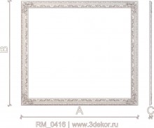 RM_0416