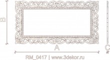 RM_0417