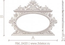 RM_0420