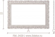 RM_0429