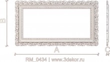 RM_0434