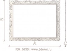 RM_0435