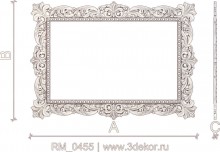 RM_0455