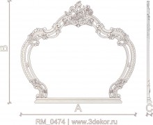 RM_0474
