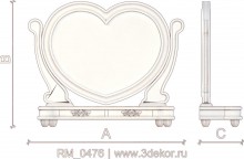 RM_0476