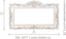 RM_0477