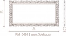 RM_0484