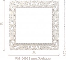 RM_0486