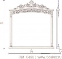 RM_0490