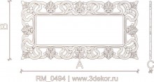 RM_0494