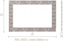 RM_0502