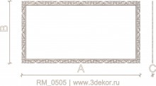 RM_0505