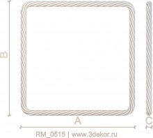 RM_0515