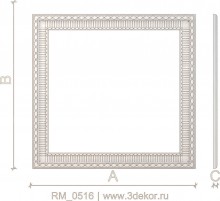 RM_0516