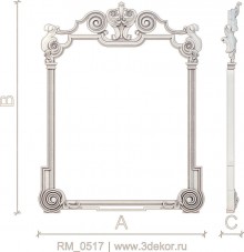 RM_0517