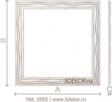 RM_0553
