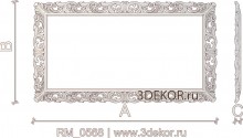 RM_0568