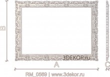 RM_0569