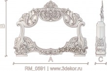 RM_0591