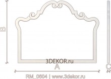 RM_0604