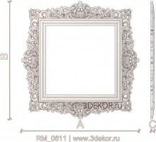 RM_0611