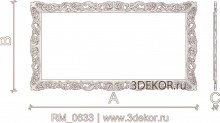 RM_0633