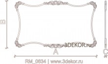 RM_0634