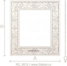 RC_0012