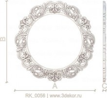 Ажурный браслет-2