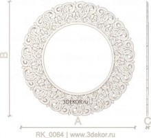 Весенний первоцвет-2