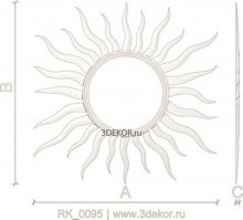 Гелиос