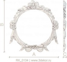 RK_0134