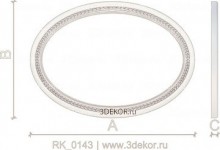 RK_0143