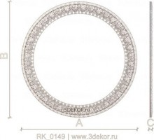 RK_0149