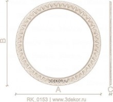 RK_0153