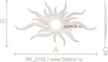 RK_0155