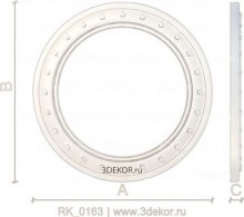 RK_0163