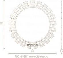 RK_0165