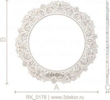 RK_0176