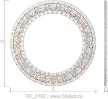 RK_0190