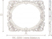 RK_0200