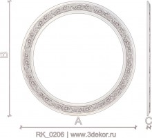 RK_0206