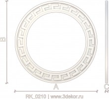 RK_0210