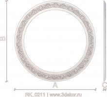 RK_0211